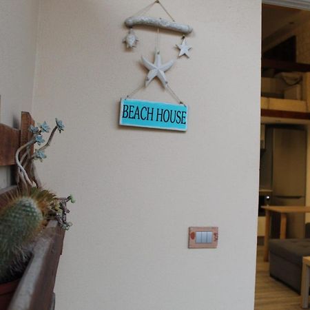 Medanea Marineda Home El Médano Zewnętrze zdjęcie